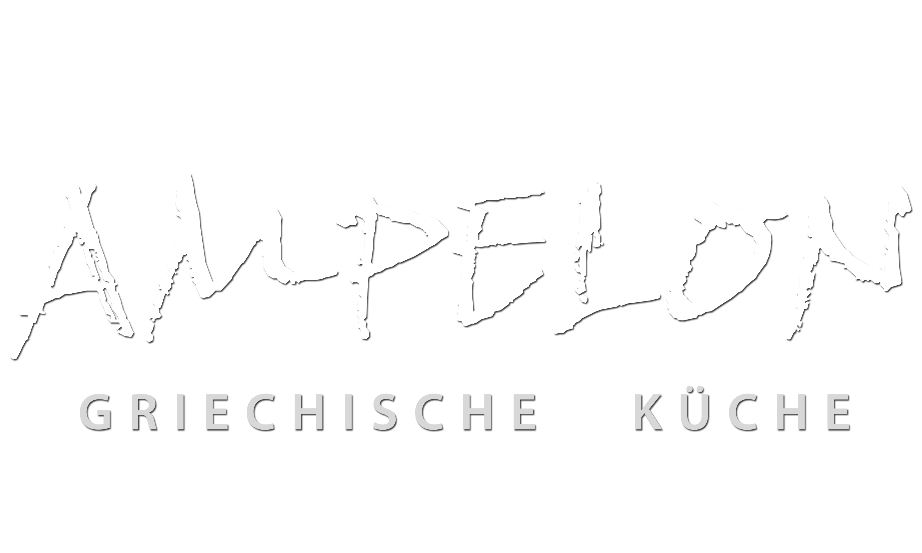 Logo Restaurant Ampelon
